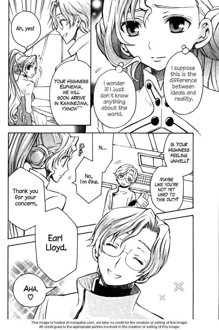 Code Geass: Lelouch of the Rebellion Chapter 14 13